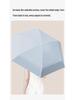Compact Dual-Use Sunscreen Umbrella: Portable, UV-Protective, Rain & Sun Shade for Women and Students