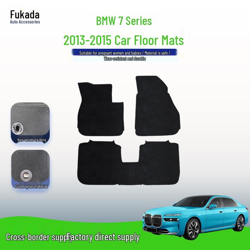Custom Full-Coverage Floor & Trunk Mats for BMW 7 Series (2013-2015)