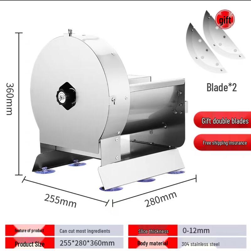 Zhaoran Manual Stainless Steel Fruit & Vegetable Slicer