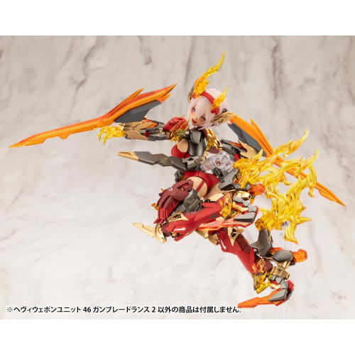 Kotobukiya M.S.G Modeling Support Goods Heavy Weapon Unit 46 Gunblade Lance 2, Total Length Approximately 220mm, Non-Scale Plastic Model