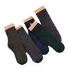 Pure-color Silver-gray Mid-calf Women's Socks, Thin Style, Pile-up Socks, Versatile, Breathable, Sweat-absorbent