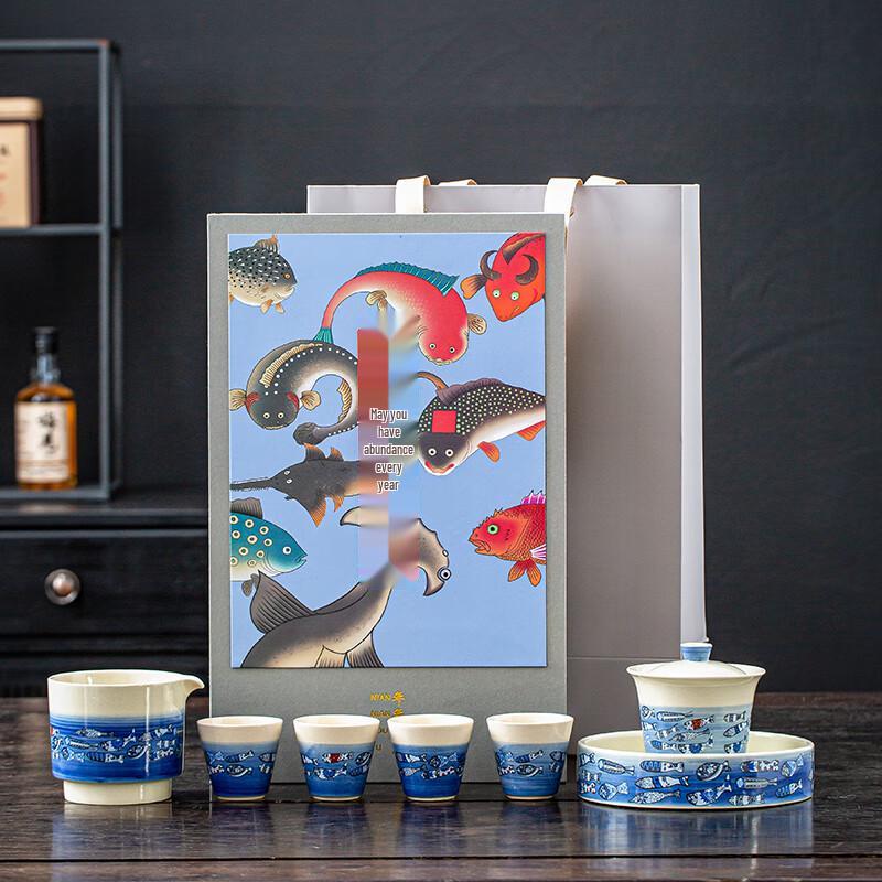 Muyi Abundant Fish Ceramic Tea Set