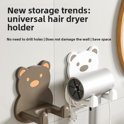 Hair Dryer Stand, Universal Hair Dryer Storage Rack for Bathroom Without Drilling, Plastic Wall-mounted Bathroom Storage Rack