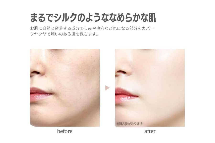 LILIBETH Perfect Fitting Full Coverage Cushion Foundation Rosy Ivory Light Beige Korean Cosmetics Coverage Fall Hypoallergenic Super Adherence