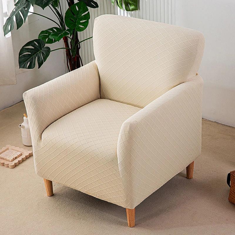 1pc Grid Jacquard Club Chair Cover Stretch Tub Armchair Slipcovers Elastic Single Sofa Couch Covers Living Room Bar Hotel