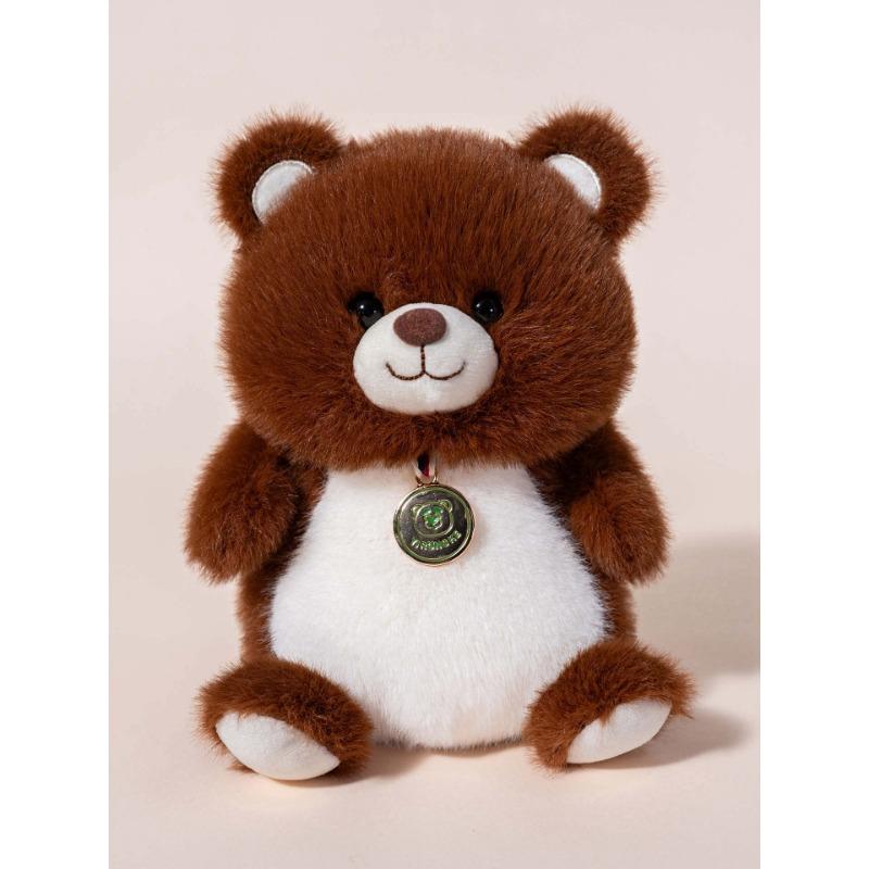 Table Companion Series Animal Doll Soft Cute Plush Toy Cute Children Comfort Doll Gift for Women