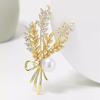 Retro Wheat Ear Brooch for Women, Elegant Pearl Brooch, Light Luxury and Niche Design Sense Brooch
