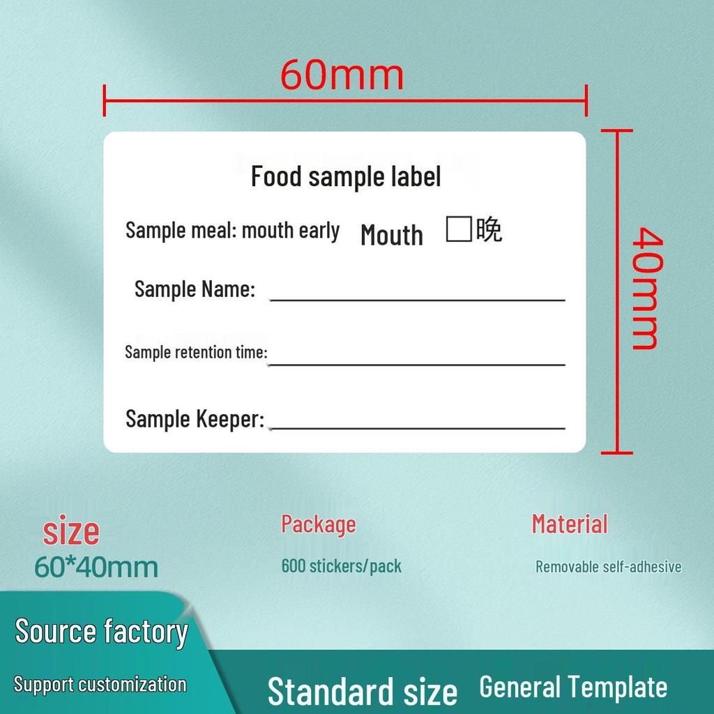 Customizable Tear-Off No-Residue Food Sample Stickers for Kitchens & Canteens