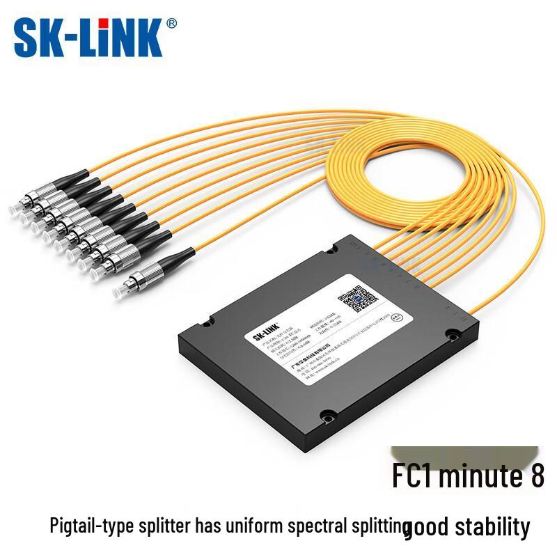 SK-LINK Single Mode 1x16 SC/UPC FTTH Fiber Optic Splitter