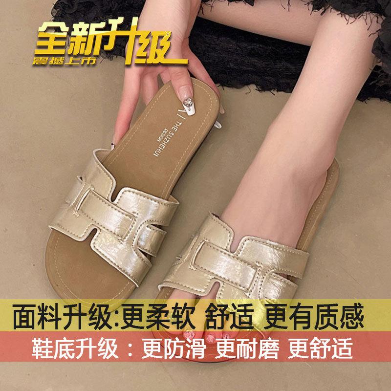 

Beach shoes fairy style with skirts flat slippers women wear 2025 summer new Internet celebrity soft-soled sandals 35