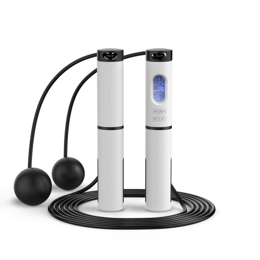 Multi Functional Counting Skipping Rope Dual Magnetic Control Chip Intelligent Jumping Rope Fitness Weight Loss Equipment