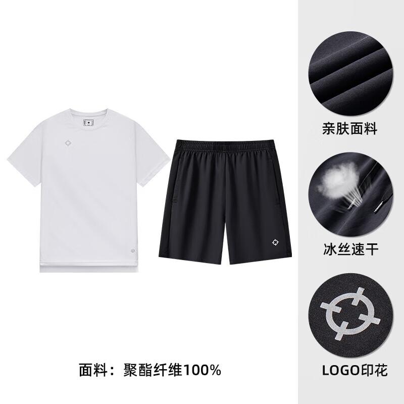 Zun Zhe Men s Quick-Dry Sports Set M