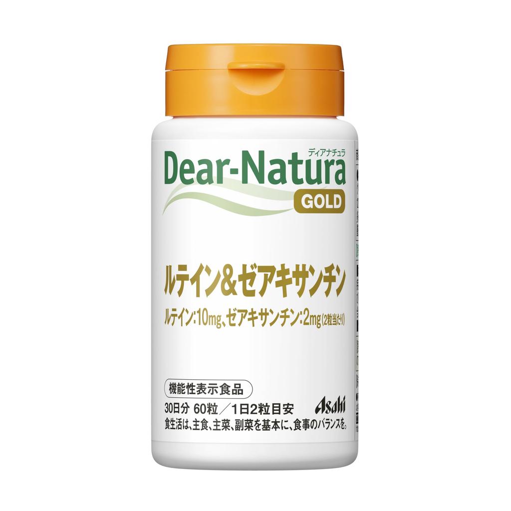 Dear-Natura Gold Lutein & Zeaxanthin 60 Capsules (30 Days) - Functional Food, Asahi Supplement, Made in Japan, 2 Capsules Daily