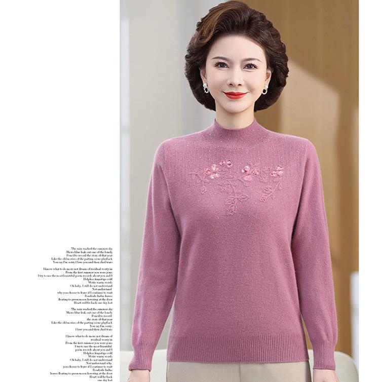 Mom's Wool Cardigan: Women's Fashionable Cashmere Blend Semi-High Neck Knitted Sweater for Autumn/Winter