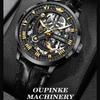 OUPINKE Men's Watch Automatic Mechanical Watch Hollow Business Waterproof Machine High-end Watch