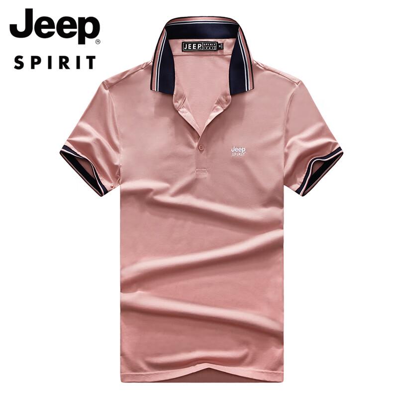 JEEP SPIRIT Men s Loose Fit Polo Shirt L