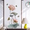 Lotus Flower Wall Stickers Removable PVC Wall Decal Living Room Bedroom Wallpaper Wall Art Home Decor 2026 Christmas