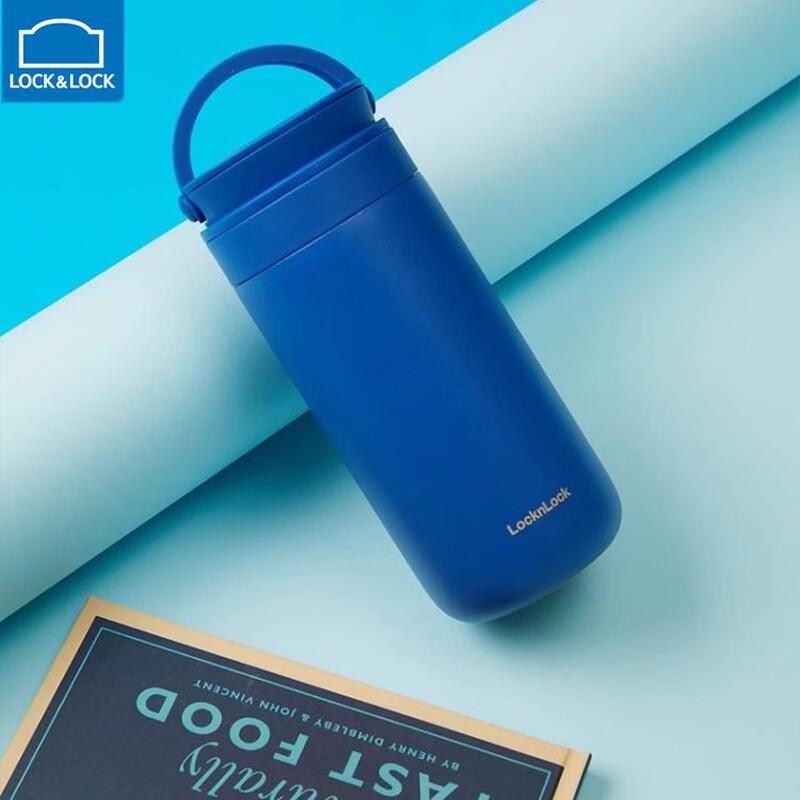 

Lock&Lock Kala Portable 304 Stainless Steel Insulated Mug