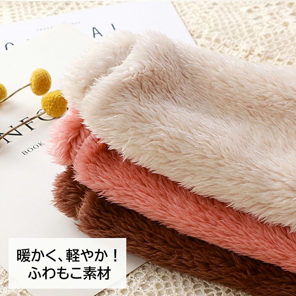 Augelute Kigurumi Fluffy Boa Baby Boys and Size Brown Outerwear, Bear, Coverall, Girls, 60,