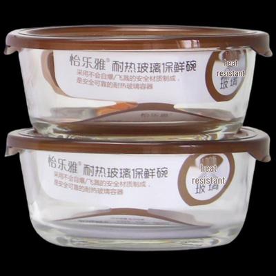 Gıda Kapları – Gıda depolama