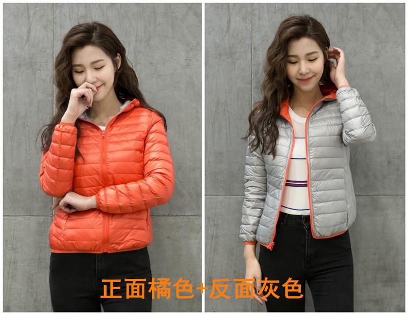 Autumn and Winter New Light and Thin Double-sided Down Jacket Women's Hooded Large Size Slim Short Thermal Jacket