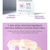 APLB - Collagen EGF Peptide Sheet Mask