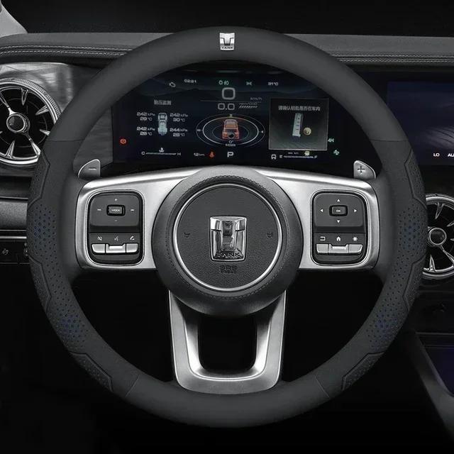 Suede Carbon Fiber Leather Car Steering Wheel Cover for Great Wall TANK 300 TANK 500 700   2024 Car Accessories Blue-B