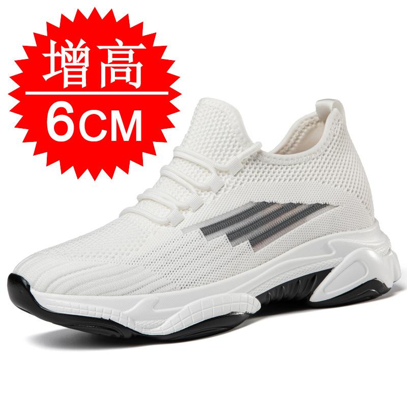 Invisible Inner Heightening Men's Shoes 10CM Mesh Shoes 8cm Breathable Casual Shoes 6 Heightening Shoes Sports Shoes Running Shoes Men