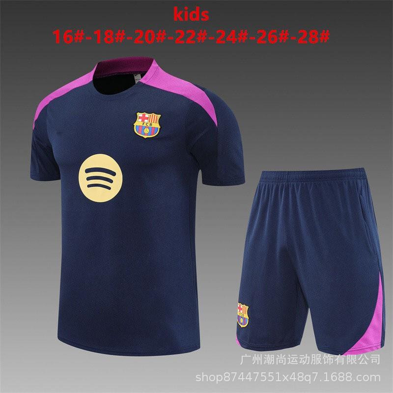 25-26 Imperatore M A S Naba Chelsea Uomo L Tu W Argentina Abbigliamento da Allenamento Abbigliamento per Bambini Set Sportivo da Calcio