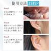 Ear acupuncture jewelry 100 pieces Ear acupuncture stickers Ear acupoint stickers Ear acupoint jewelry Ear acupuncture points Ear acupuncture jewelry