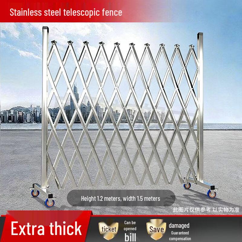 Stainless Steel Retractable Folding Security Gate 1.2 x 1.5m