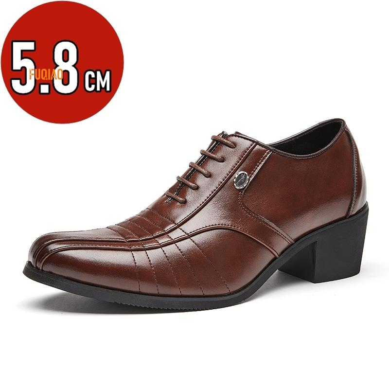 

Роскошная мужская обувь на высоком каблуке, модная, для увеличения роста, свадебная, для жениха, дизайнерская, с острым носком, туфли для платья, мужская, кожаная, оксфорды 46