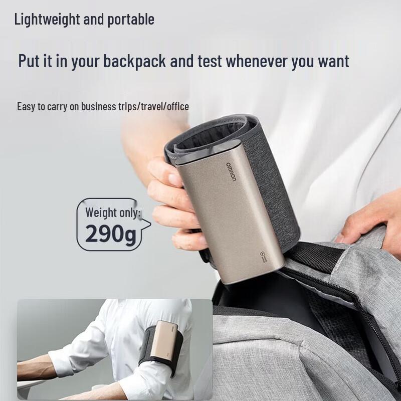 Omron Upper Arm Electronic Blood Pressure Monitor X1-G