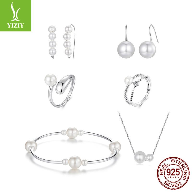 S925 Sterling Silver Temperament Pearl Set Versatile Simple French Temperament Bead Earrings, Direct Sales