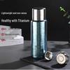 Fuguang Tea Master Pure Titanium Insulated Bottle