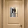 Acrylic Restroom Guide Self Adhesive Washroom Door Sign Creative Braille Restroom Sign  School