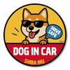 PIES W SAMOCHODZIE Naklejka Magnetyczna 127mm (5 cali) [Wybieralny Pies
