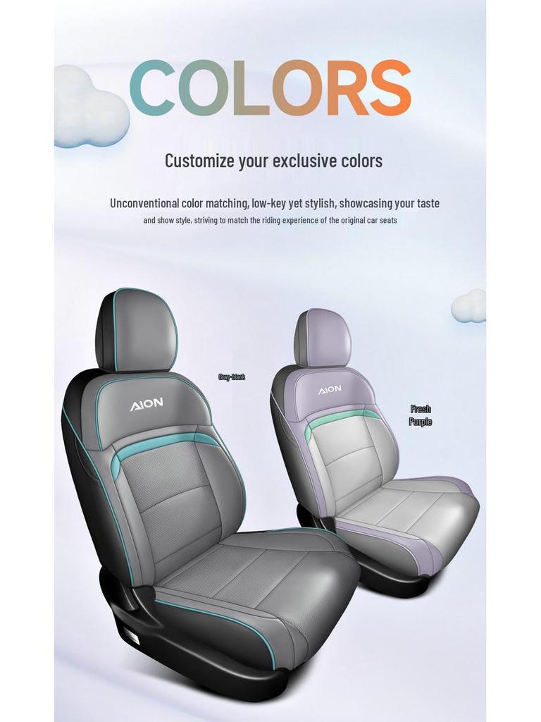 Aion Y Perforated Leather Car Seat Cushion - Universal, Four-Season, Five-Seater Model