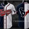 2026 Team Baseball Jersey Embroidered Sports Uniform Men Women