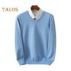 Men Fall Winter Sweater Fake Two-piece Shirt Patchwork Turn-down Collar V Neck Long Sleeves Elastic Pure Color Slim Fit Warm Knitwear