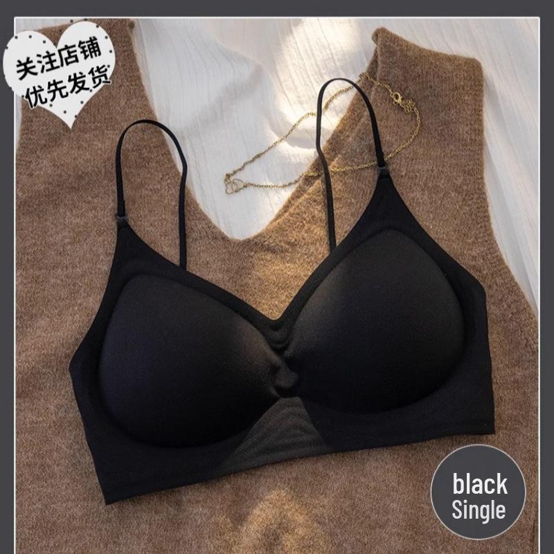 Seamless Push-Up Bra: Backless, Wireless, Small Chest Support, Fine Straps