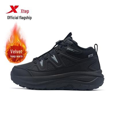 Women's Fleece-Lined High-Top Dad Sneakers