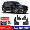 For -2025 Mercedes Benz GLE Dynamic Edition Special Edition Luxury Edition Mudguard of Automobile Tire, Mud Proof and Water