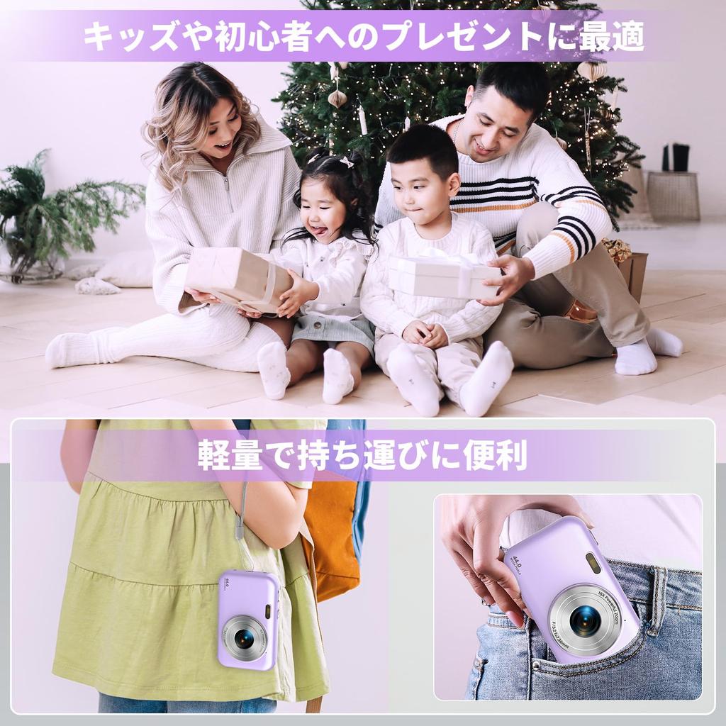 Bofypoo Digital Camera with Micro SD Card, Neck Strap, 44MP HD 1080P Recording, 16x Zoom, 2.4-inch IPS Screen, Video Recording, Webcam,