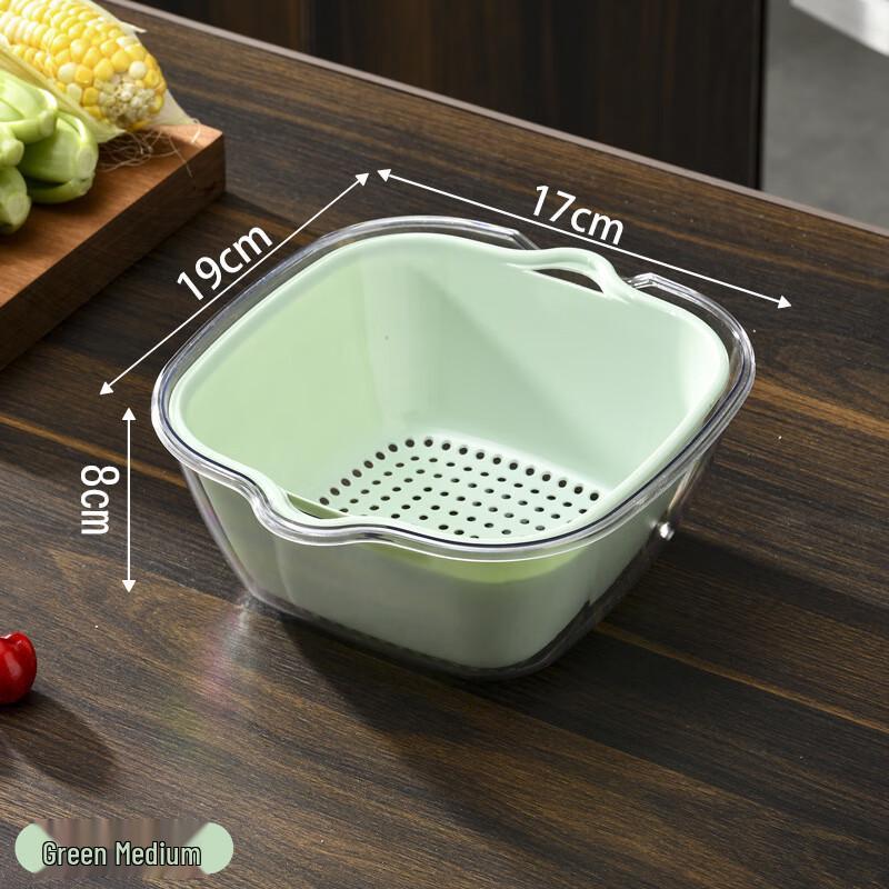 

Double-Layer Drain Basket