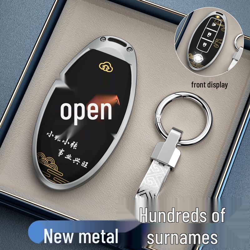 Nissan Key Covers for Sylphy, Qashqai, Teana, X-Trail, Tiida, Kicks, Murano