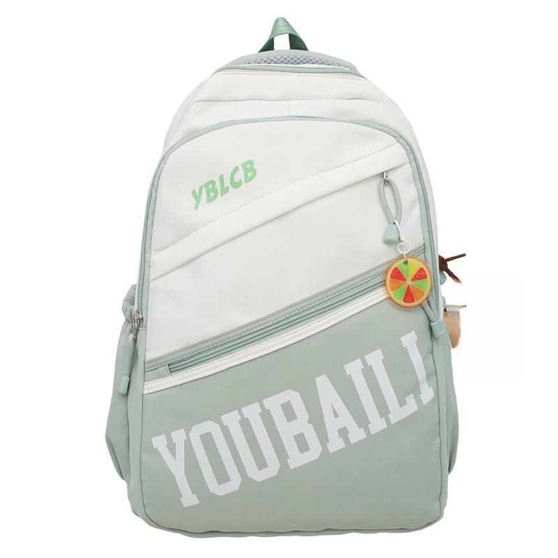 A Versatile Backpack for Junior and Senior High School Students, A Simple Yet Large-capacity Backpack, and A Lightweight Bag for Girls