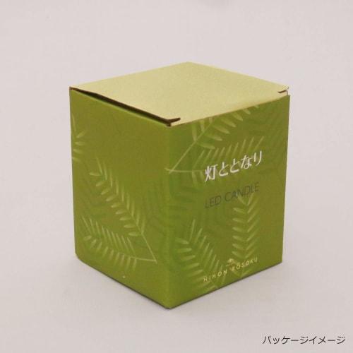 Nihon Rousoku LED Candle "Totonari" (Light and Neighborhood), Solid Color, 7.5 X 7.5 X 8.5cm