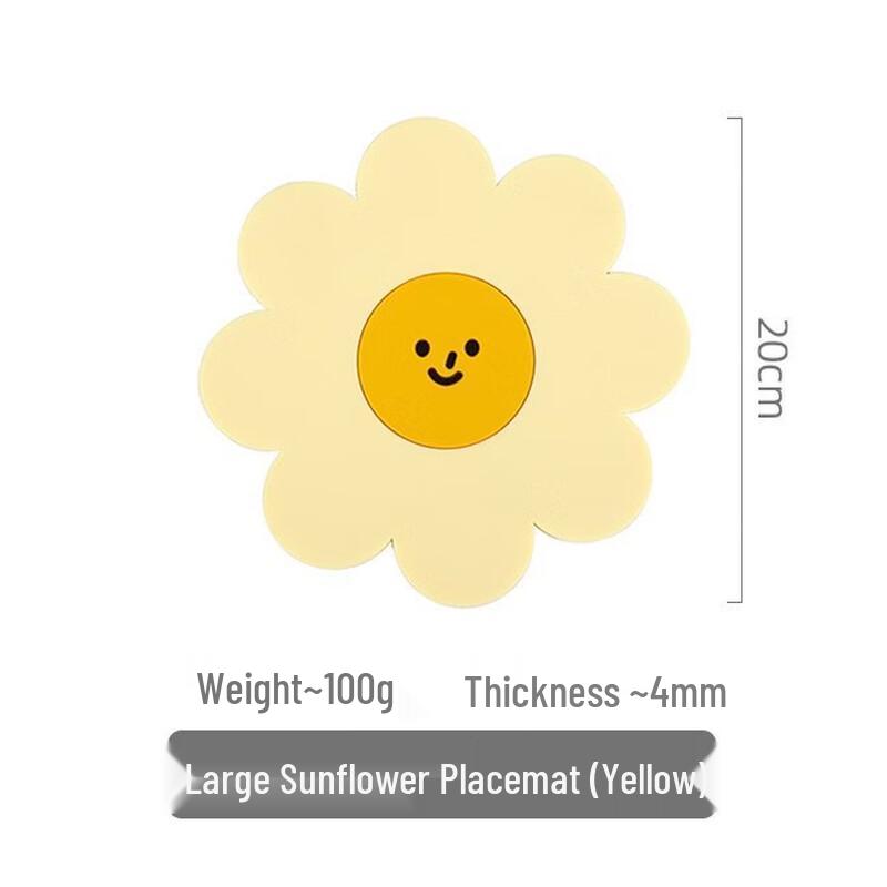 Ruhan Cartoon Sunflower Coaster