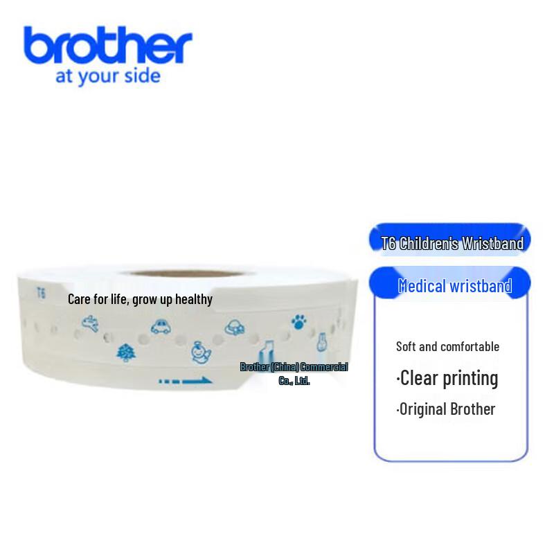 

Brother Thermal Wristband Printer System